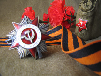 Similar image 22621730