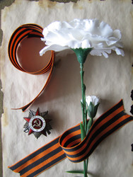 Similar image 22621739