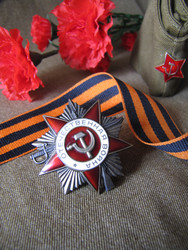 Similar image 22621741