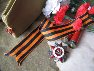 Similar image 22621680