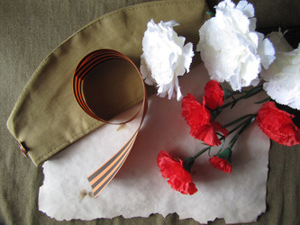 Similar image 22621683