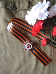 Similar image 22621684