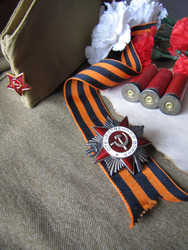 Similar image 22621694