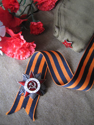 Similar image 22621697