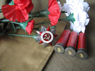 Similar image 22621698