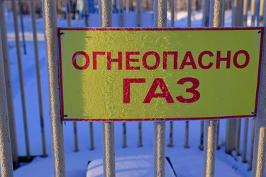 Similar image 22627691