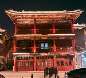 Similar image 22627656