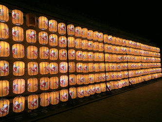 Similar image 22627665