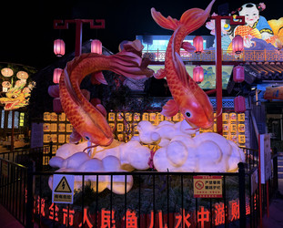 Similar image 22627667