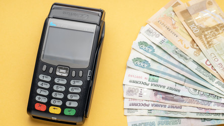 Similar image 22636762