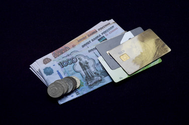 Similar image 22626776