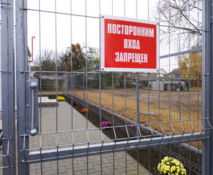 Similar image 22626791