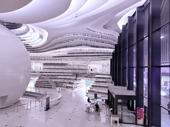 Similar image 22630232