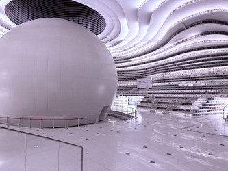 Similar image 22630246