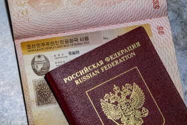 Similar image 22631749