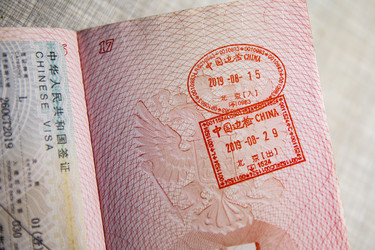 Similar image 22631752