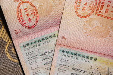 Similar image 22631765