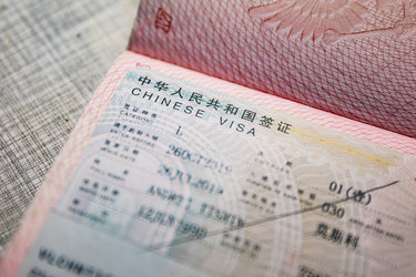 Similar image 22631767