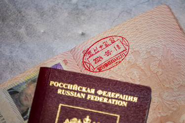 Similar image 22631768