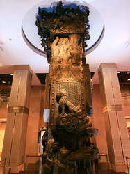 Similar image 22631797