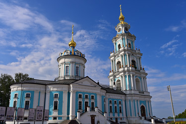 Similar image 22631964