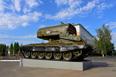 Similar image 22631989