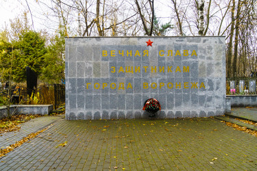 Similar image 22641938