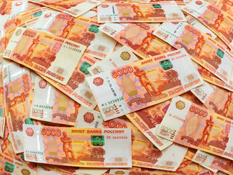 Similar image 22634800