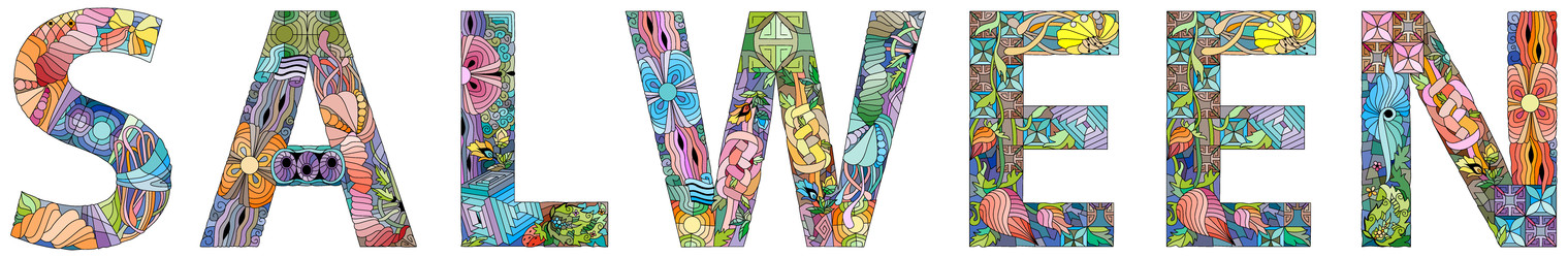 Similar image 22640083