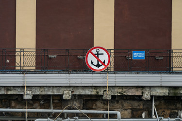 Similar image 22636845