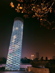 Similar image 22632241