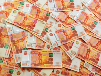 Similar image 22634960