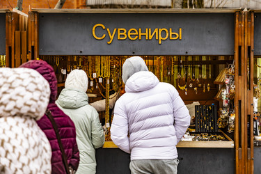 Similar image 22636035