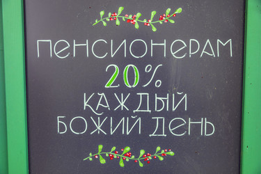 Similar image 22636342