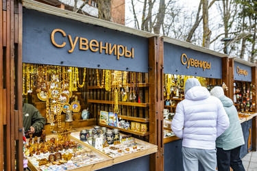 Similar image 22636048