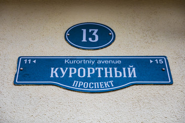 Similar image 22636343