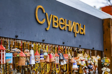 Similar image 22636051