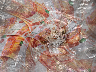 Similar image 22644552