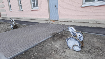 Similar image 22636465