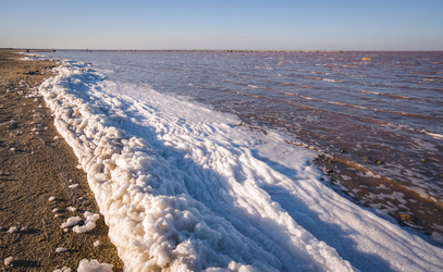 Similar image 22638465