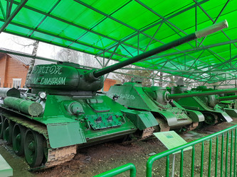 Similar image 22636481