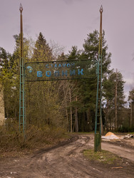 Similar image 22636386