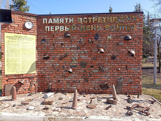 Similar image 22638348