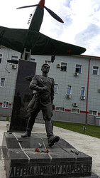 Similar image 22641251