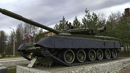 Similar image 22641260