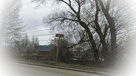 Similar image 22640583