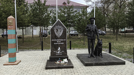 Similar image 22640587