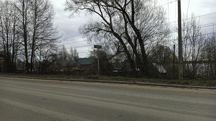 Similar image 22640612