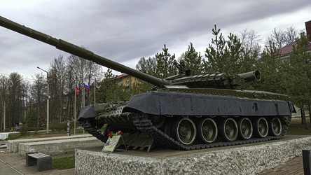 Similar image 22640614