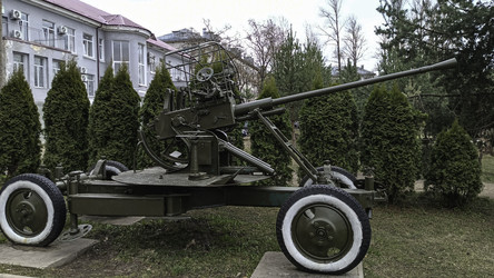 Similar image 22640540